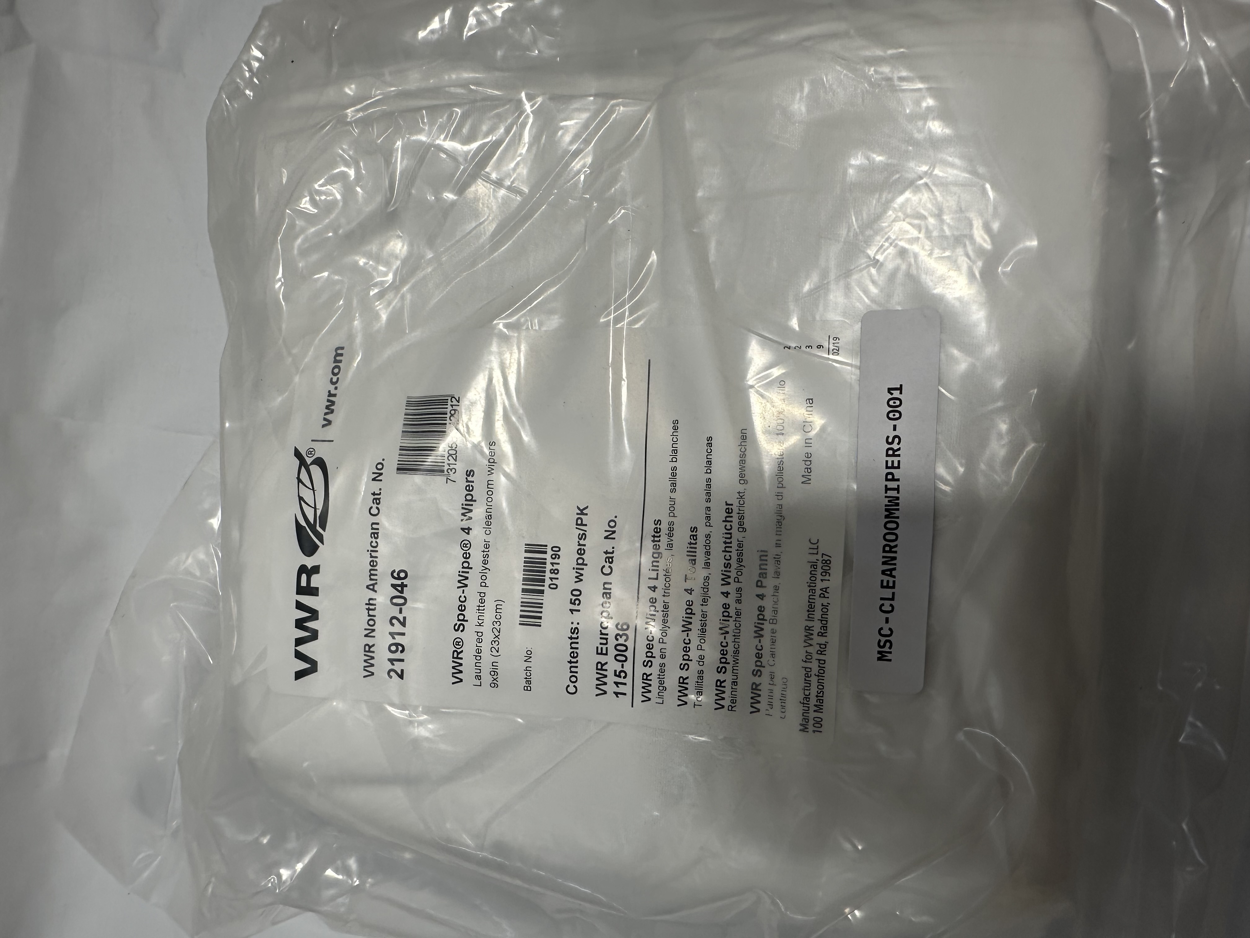 VWR 21912-046 Cleanroom Wipers, Knitted Polyester 9x9